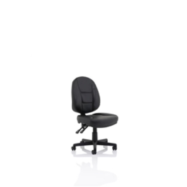 Jackson Black Leather High Back Executive Chair